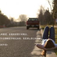 °¿¼ѯ202412տ